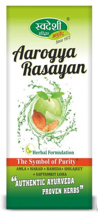 Swadeshi Aarogya Rasayan 500ml