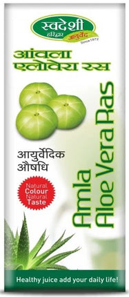 Swadeshi Amla Aloevera Juice 500ml