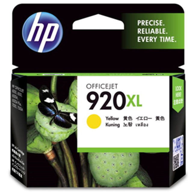 HP 920XL Yellow High Yield Ink Cartridge
Features:
<div>Compatible with:
OfficeJet: 6000, 6500, 6530A, 6530A Plus, 7000, 7500A</div>