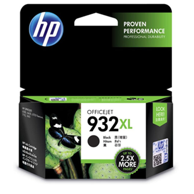 HP 932XL Black High Yield Ink Cartridge
Features:
<div>Compatible With: OfficeJet 6100, 6600, 6700, 7110, 7510, 7612, Yield ~1000 Pages</div>