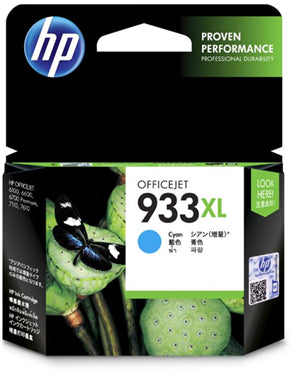 HP 933XL Cyan High Yield Ink Cartridge
Features:
<div>Compatible With: OfficeJet 6100, 6600, 6700, 7110, 7510, 7612, Yield ~825 Pages</div>
