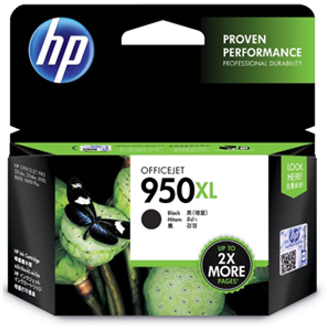 HP 950XL Black High Yield Ink Cartridge
Features:
<div>Compatible With: OfficeJet Pro 251dw, 276dw, 8100, 8600, 8600 Plus, 8600 Premium, 8610, 8615, 8616, 8620, 8625, 8630, Yield ~2300 Pages</div>