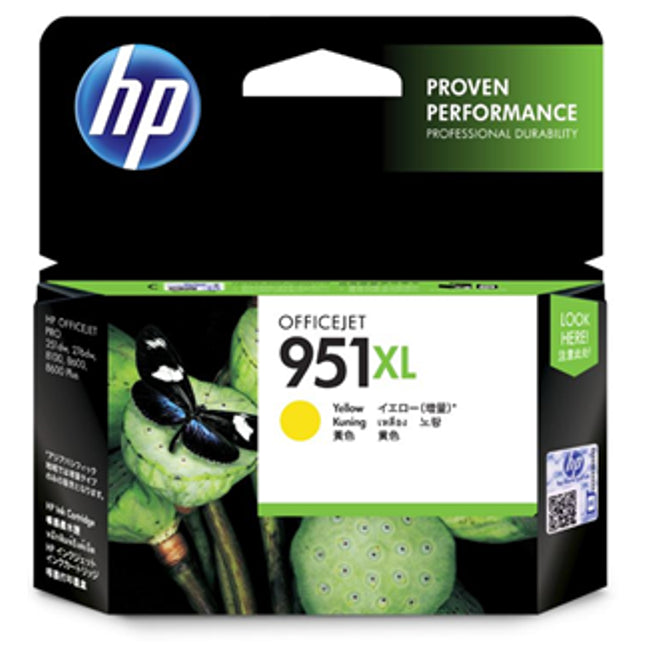 HP 951XL Yellow High Yield Ink Cartridge
Features:
<div>Compatible With: OfficeJet Pro 251dw, 276dw, 8100, 8600, 8600 Plus, 8600 Premium, 8610, 8615, 8616, 8620, 8625, 8630, Yield ~1500 Pages</div>