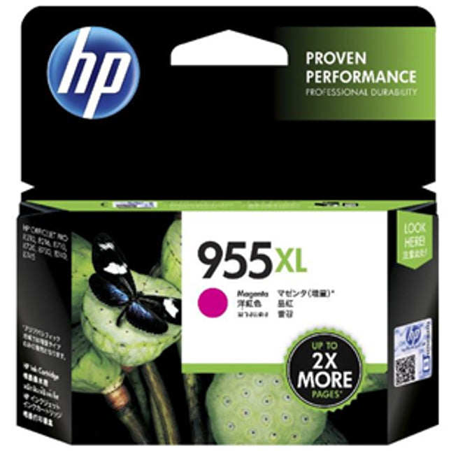 HP 955XL Magenta Ink Cartridge
Features:
<div>Compatible With: OfficeJet Pro 7720, 7740, 8710, 8720, 8730, 8740, 8745, Yield ~1600 Pages</div>