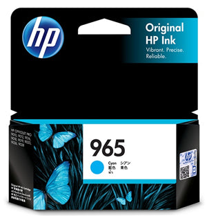 HP 965 Cyan Ink Cartridge
Features:
<div>Yield ~700 pages.
Compatible with OfficeJet Pro 9010, All in One 9016, 9018, 9019, 9012, 9020, 9026, 9028</div>