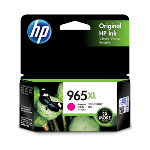 HP 965XL Magenta Ink Cartridge
Features:
<div>Yield ~1600 pages.
Compatible with OfficeJet Pro 9010, All in One 9016, 9018, 9019, 9012, 9020, 9026, 9028</div>