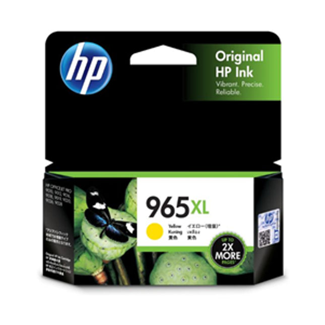 HP 965XL Yellow Ink Cartridge
Features:
<div>Yield ~1600 pages.
Compatible with OfficeJet Pro 9010, All in One 9016, 9018, 9019, 9012, 9020, 9026, 9028</div>