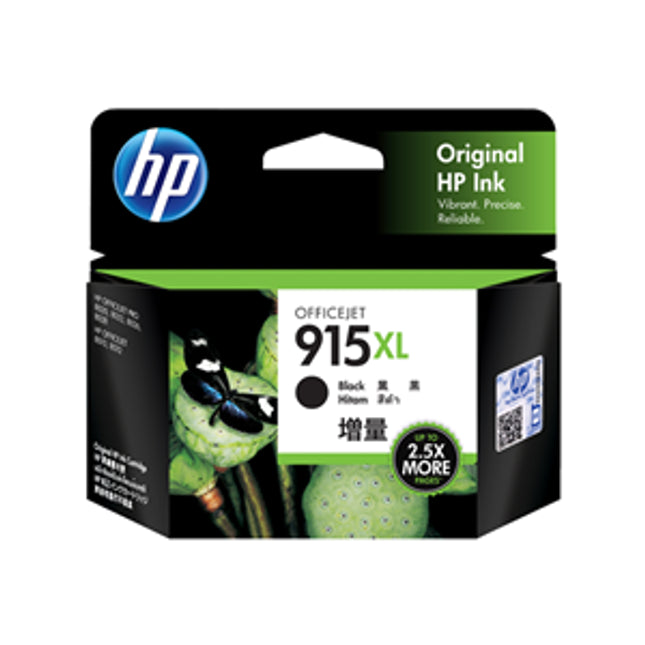 HP 915XL Black Ink Cartridge
Features:
<div>Compatible With: OfficeJet Pro 8010, 8012, 8020, 8022, 8028
Yield ~825 Pages (at 5% Coverage)</div>