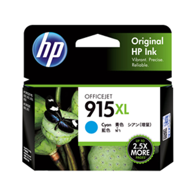 HP 915XL Cyan Ink Cartridge
Features:
<div>Compatible With: OfficeJet Pro 8010, 8012, 8020, 8022, 8028
Yield ~825 Pages (at 5% Coverage)</div>
