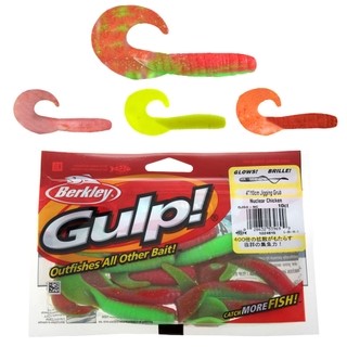 gulp 4 jigging grub packs