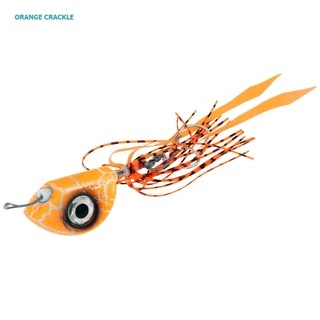 catch beady eye kabura sliders 60 150g