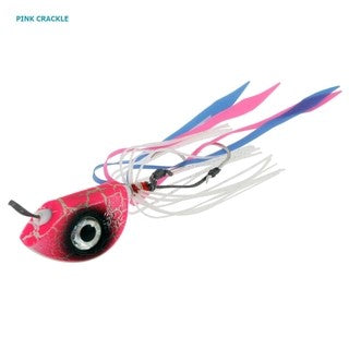 catch beady eye kabura sliders 60 150g