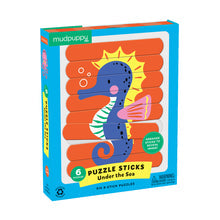 under the sea puzzle sticks