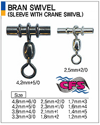 bran swivel medium 1 9mm x 17pc