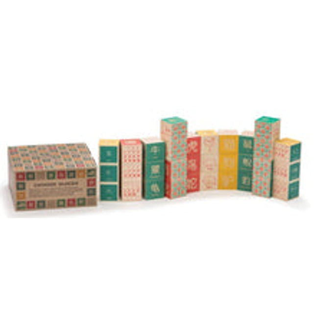chinese blocks 32 pcs pl x 24