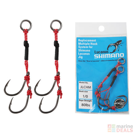 lucanus replacement hooks 2pc