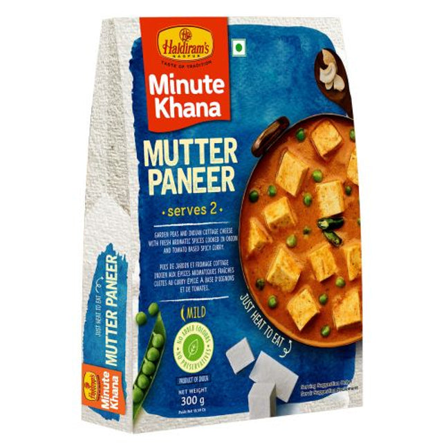 Haldiram Mutter Paneer Ready To Eat 300gm