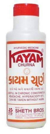 Kayam Churna 100g
