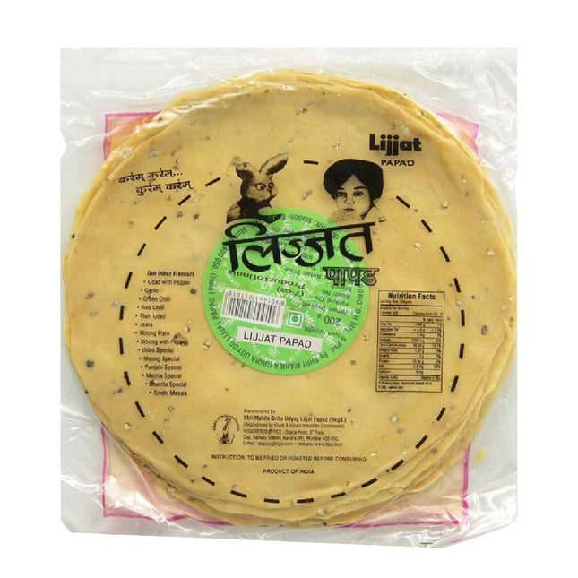Lijjat Plain Moong Papad 200g