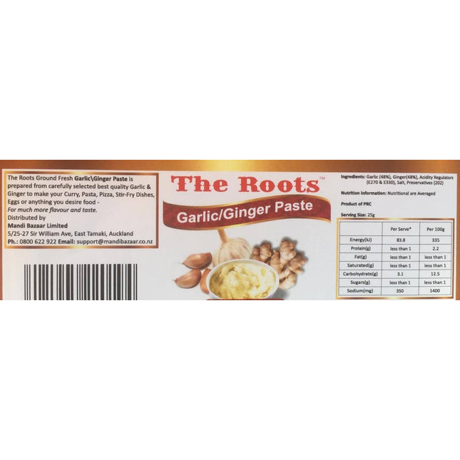 The Roots Ginger/Garlic Paste 960g