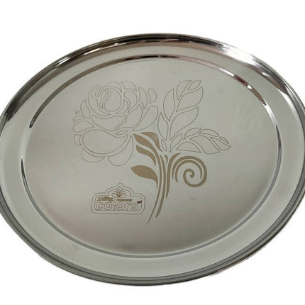 Stainless Steel Pooja Thali