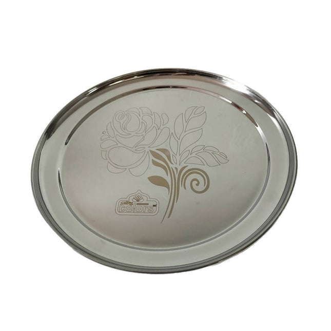 Stainless Steel Pooja Thali