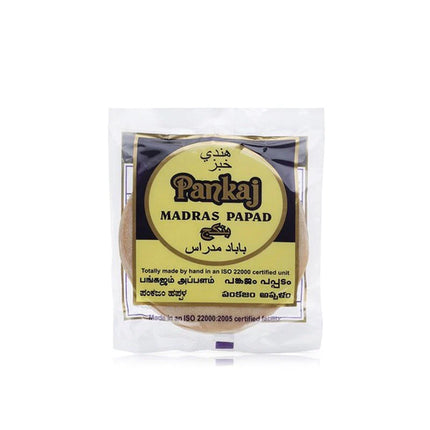 Madras Papad 200g