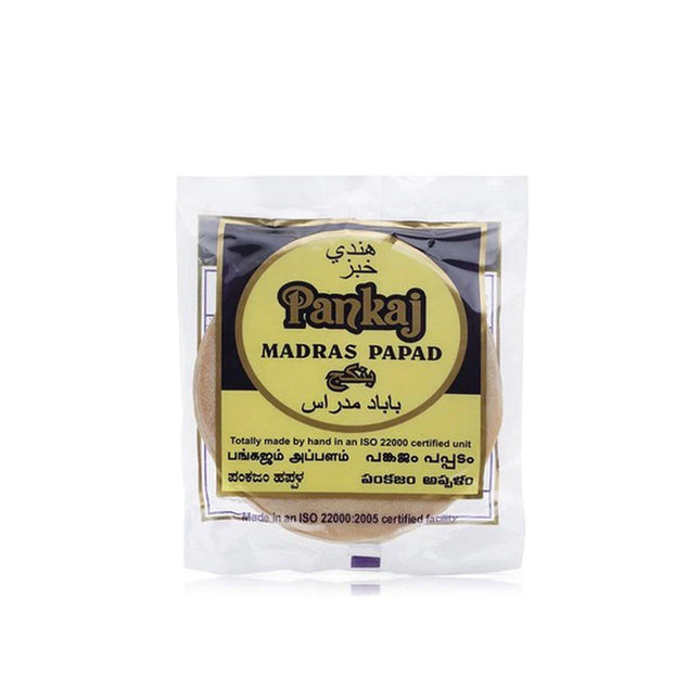 Madras Papad 200g