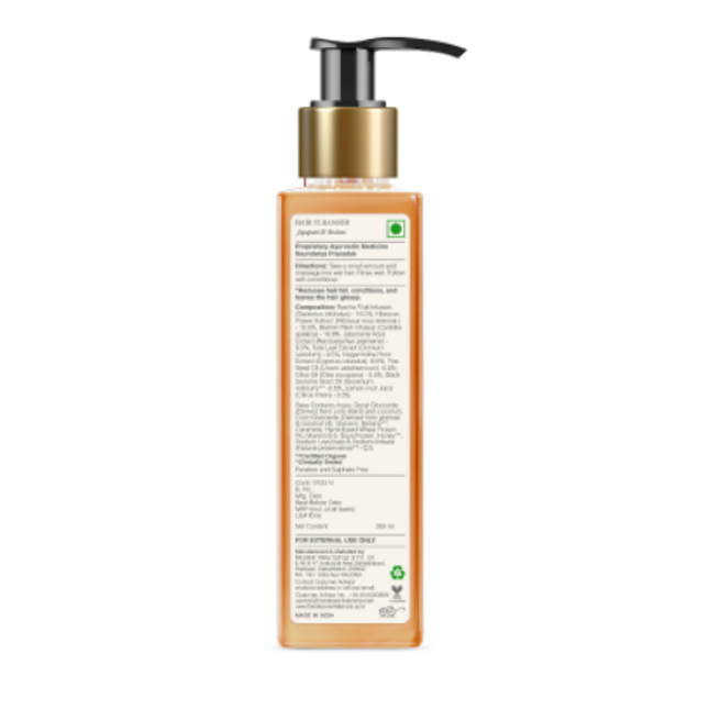 Hair Cleanser Japapatti & Brahmi