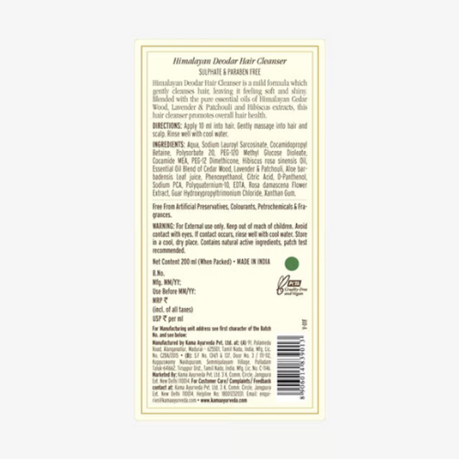 Himalayan Deodar Hair Cleanser