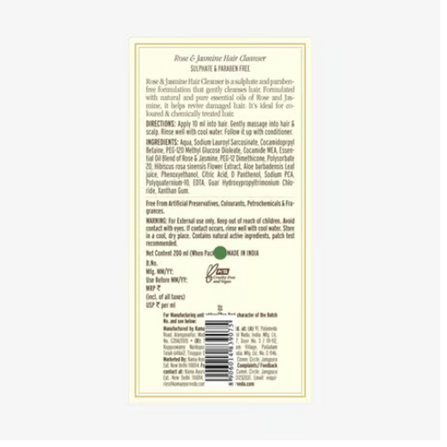 Rose & Jasmine Hair Cleanser