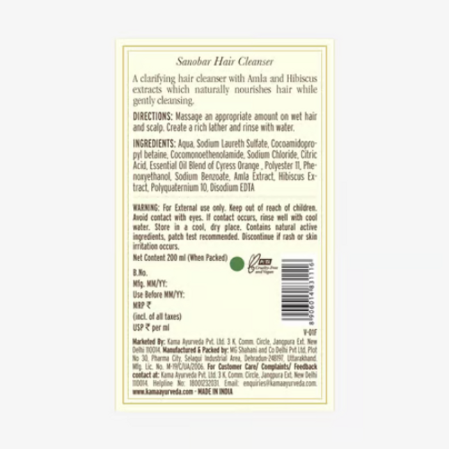 Sanobar Hair Cleanser