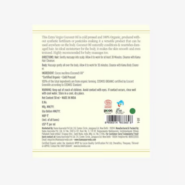 Extra Virgin Organic Coconut Oil