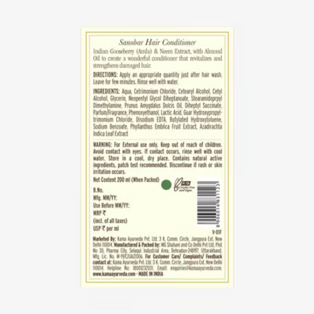 Sanobar Hair Conditioner