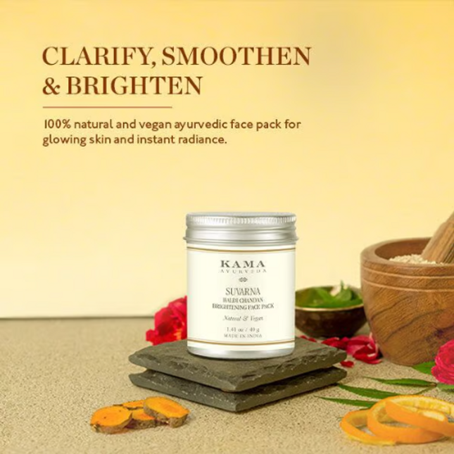 Suvarna Haldi Chandan Face Pack