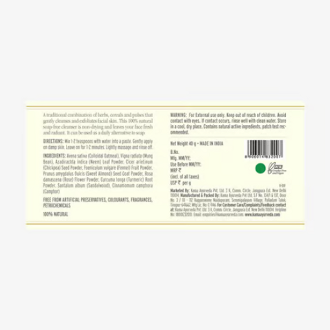 Mridul Soap Free Face Cleanser