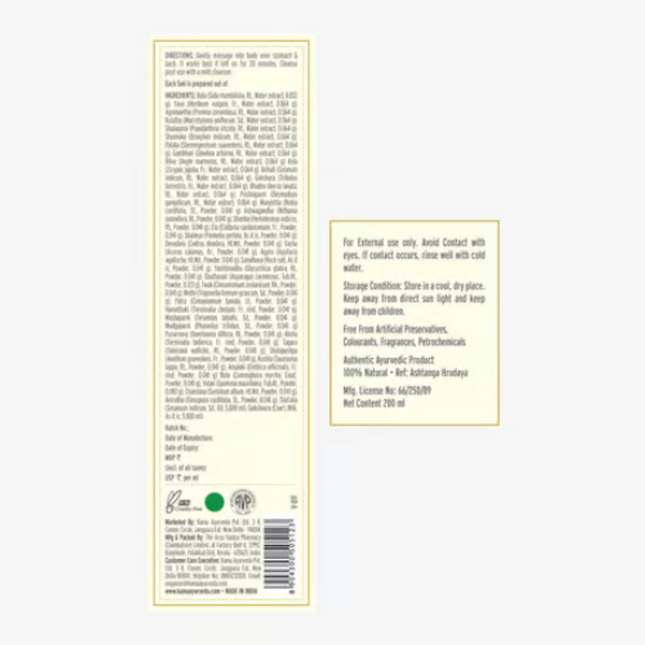 Dhanwantaram Thailam pre-post natal treatment oil