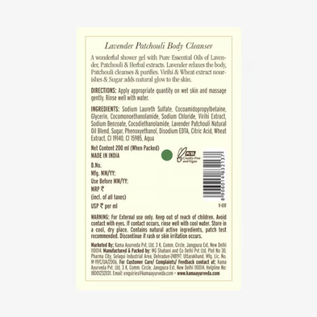 Lavender Patchouli Body Cleanser