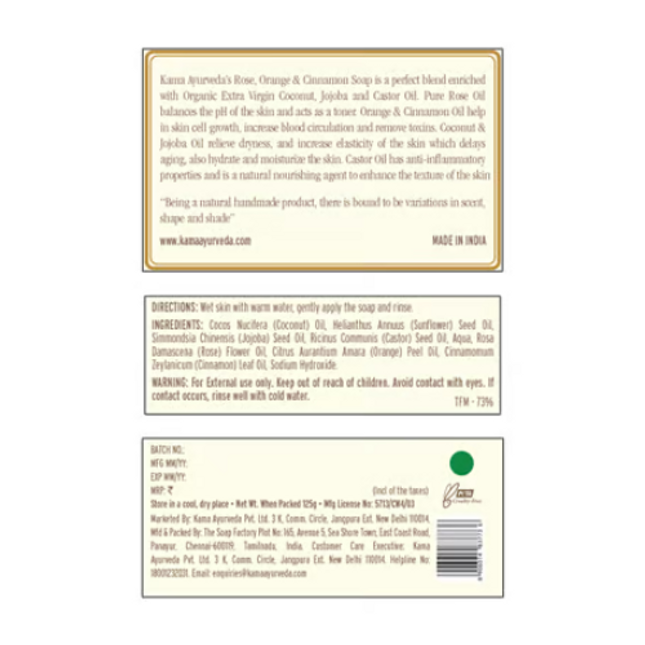 Rose, Cinnamon & Orange Soap