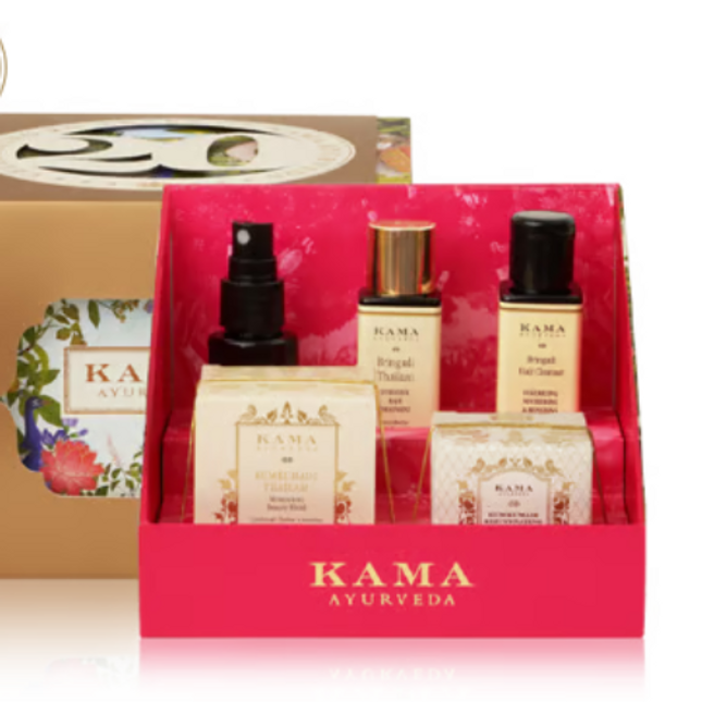 20 Year Celebration Gift Box