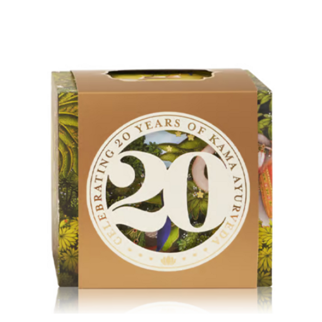 20 Year Celebration Gift Box