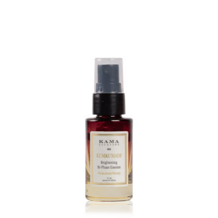 Introductory Masking Gift Box