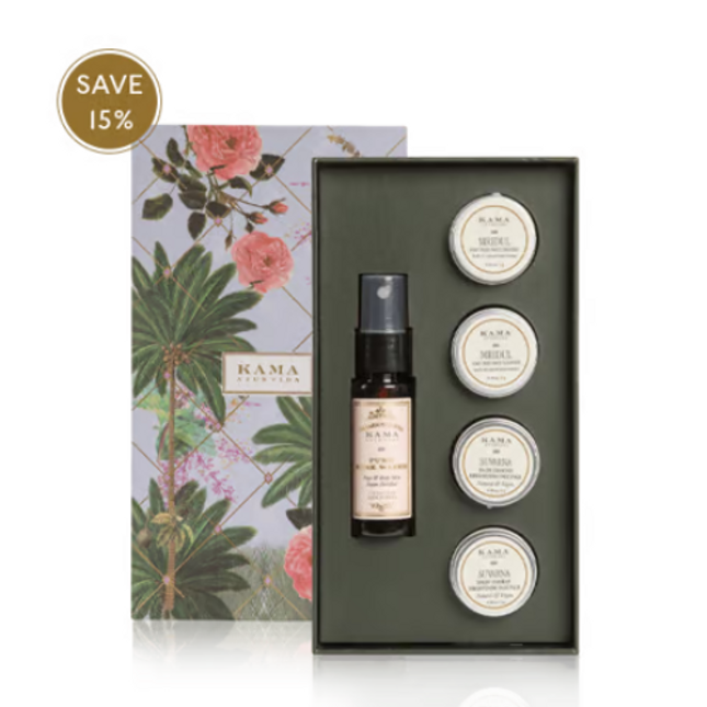 Introductory Masking Gift Box