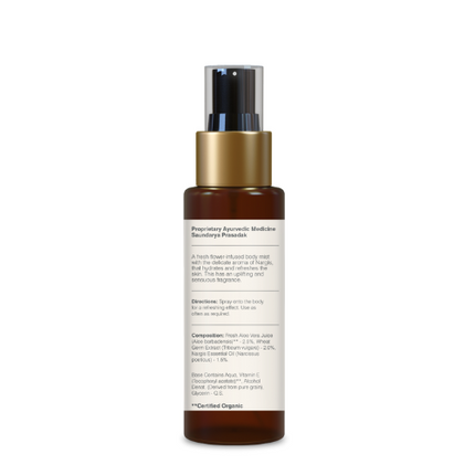 Body Mist Nargis size:130ml