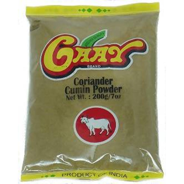 Gaay Coriander Cumin Powder 200g
