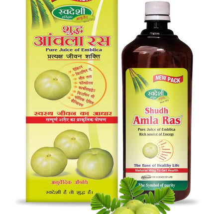 Swadeshi Amla Juice 500ml