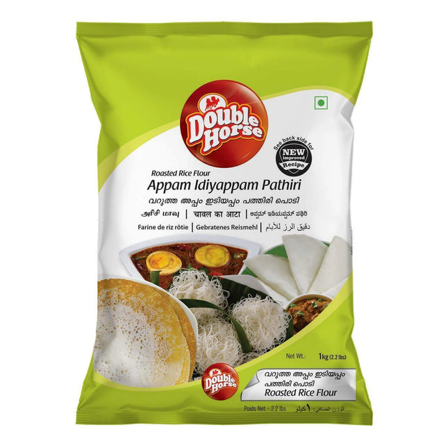 Double Horse Appam Idiyappam Pathiri 1kg