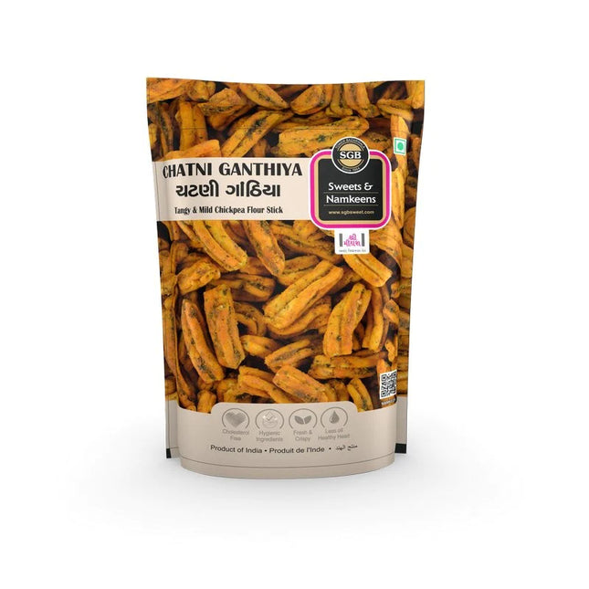 SGB Chatni Gathiya 400g