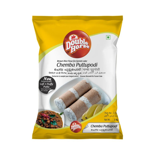 Double Horse Chemba Puttupodi 1kg