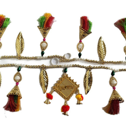 Shub Labh Golden with Bell Design Door Hanging